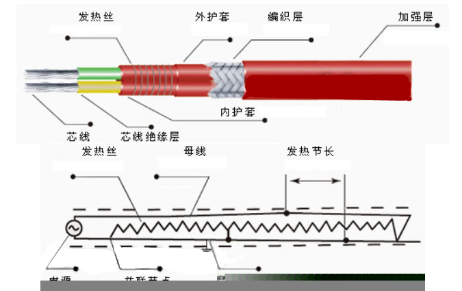 截圖20150203114340_副本.png